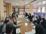 جلسه بازخورد اعتبار بخشی
